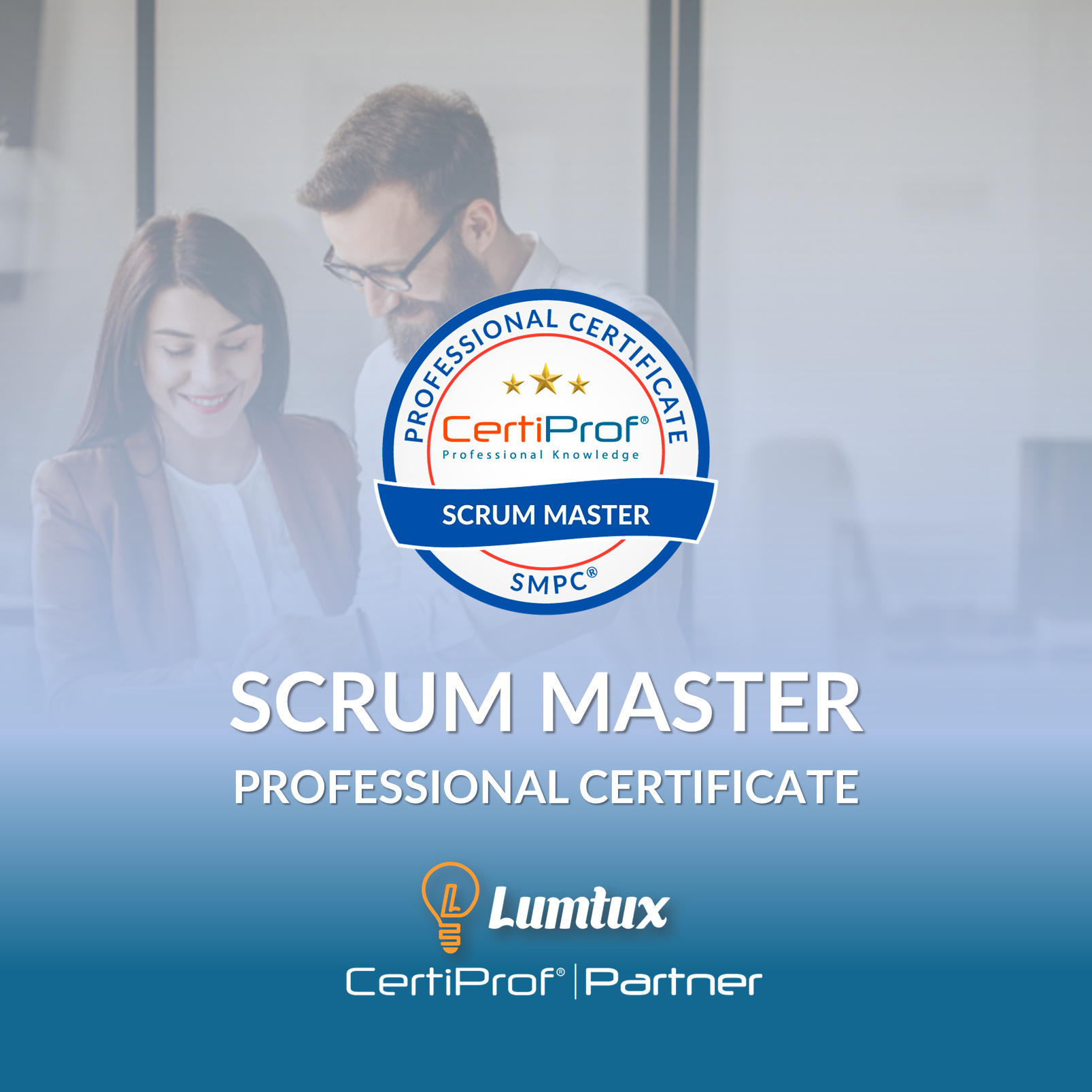 LUMTUX